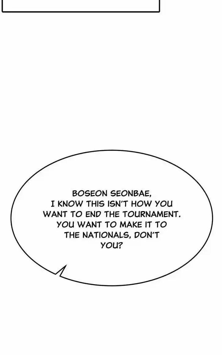 Infinity (2O) Ch.096