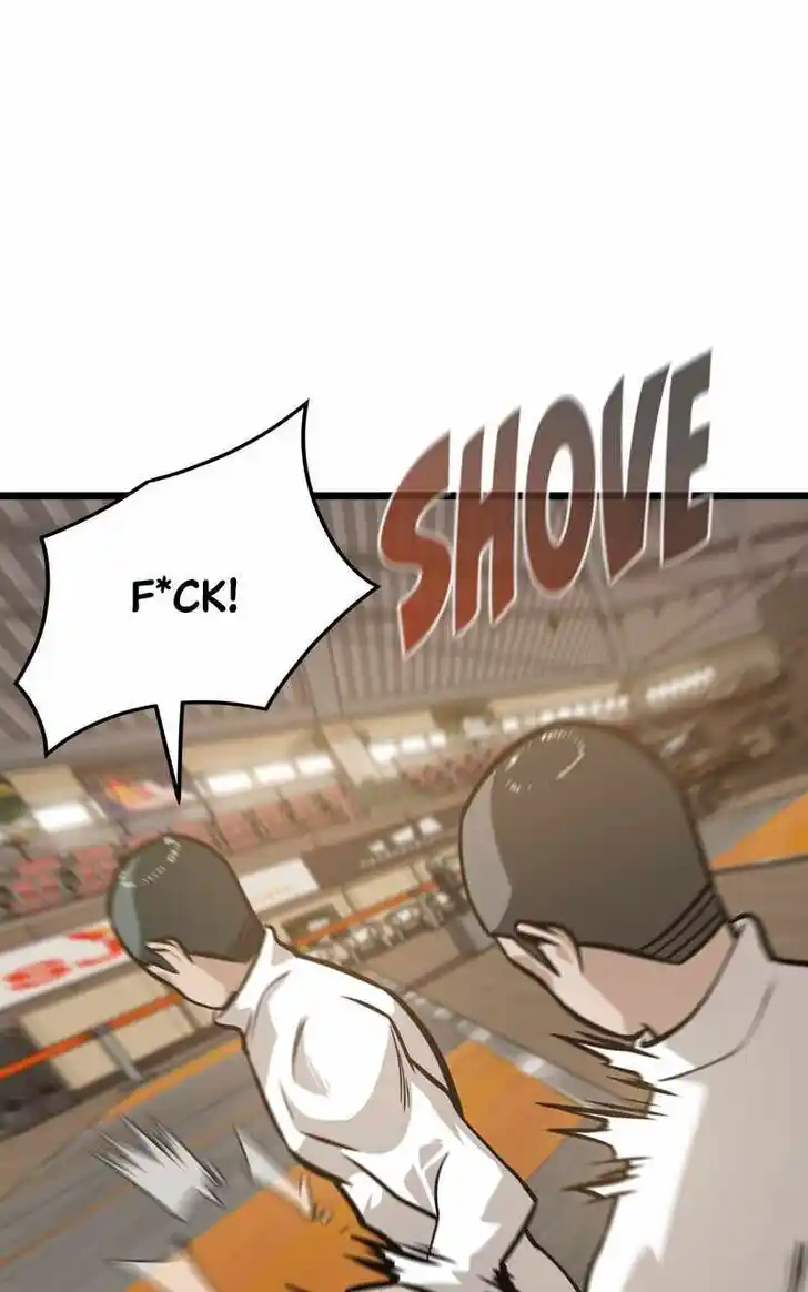 Infinity (2O) Ch.096