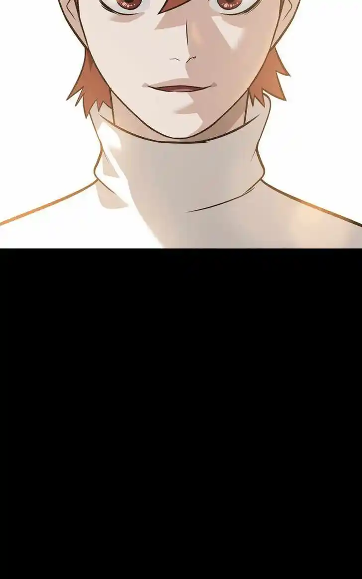 Infinity (2O) Ch.097