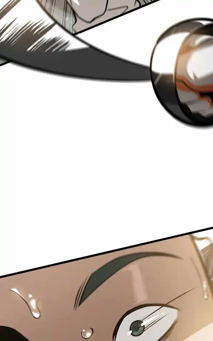 Infinity (2O) Ch.097