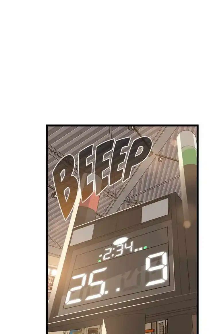 Infinity (2O) Ch.097