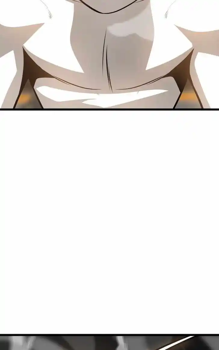 Infinity (2O) Ch.097