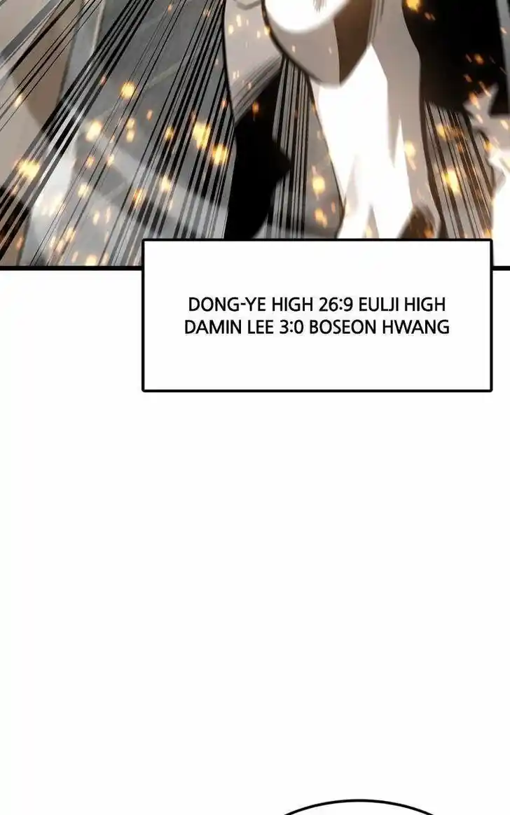 Infinity (2O) Ch.097