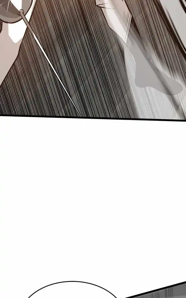 Infinity (2O) Ch.097