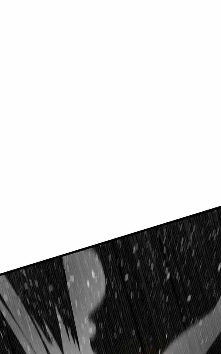 Infinity (2O) Ch.097