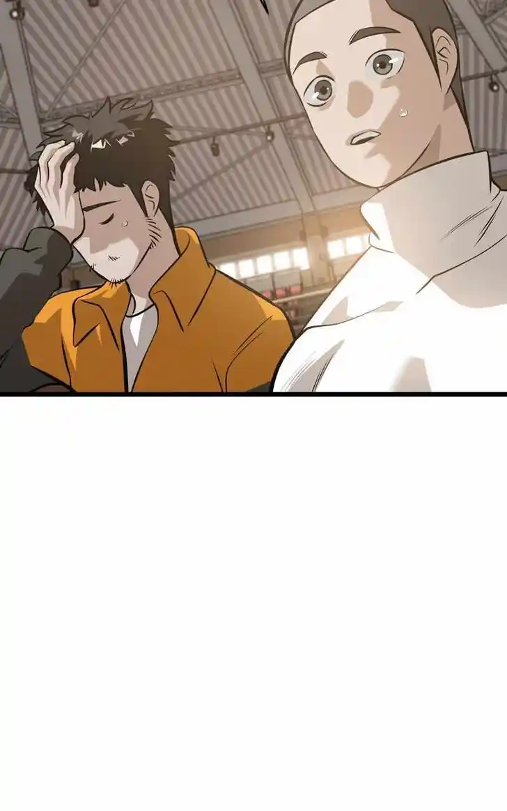 Infinity (2O) Ch.097