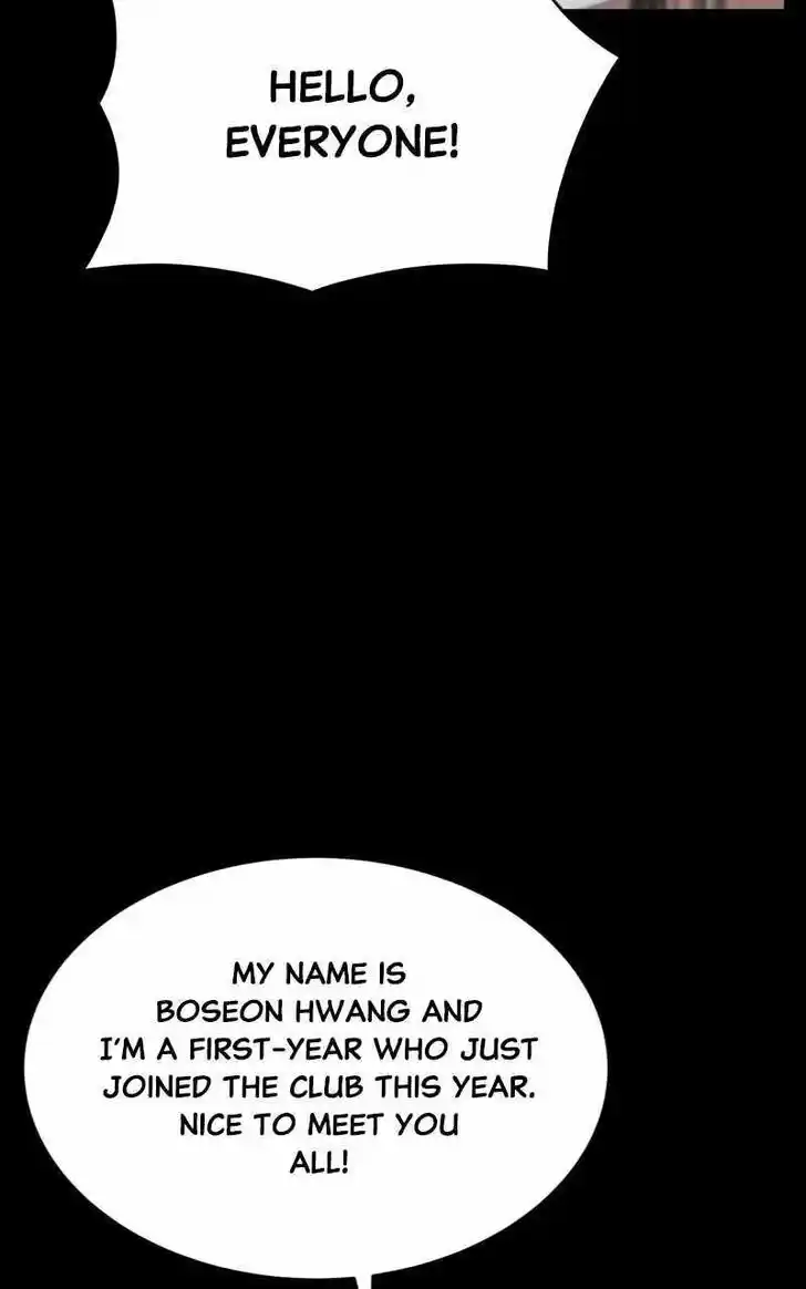 Infinity (2O) Ch.097