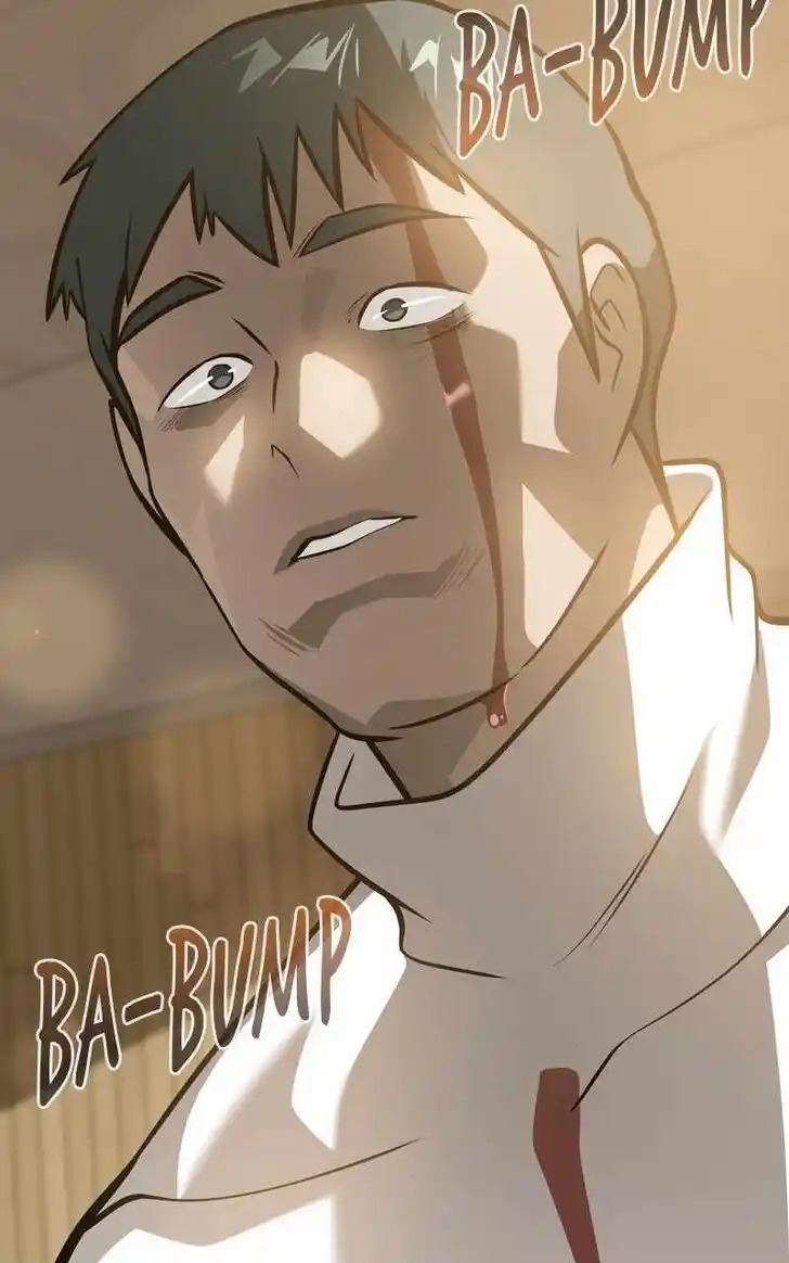 Infinity (2O) Ch.098