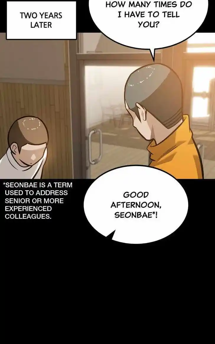 Infinity (2O) Ch.098