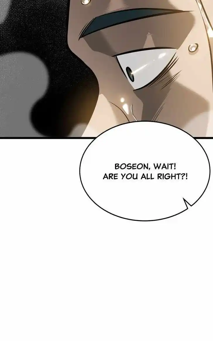 Infinity (2O) Ch.098