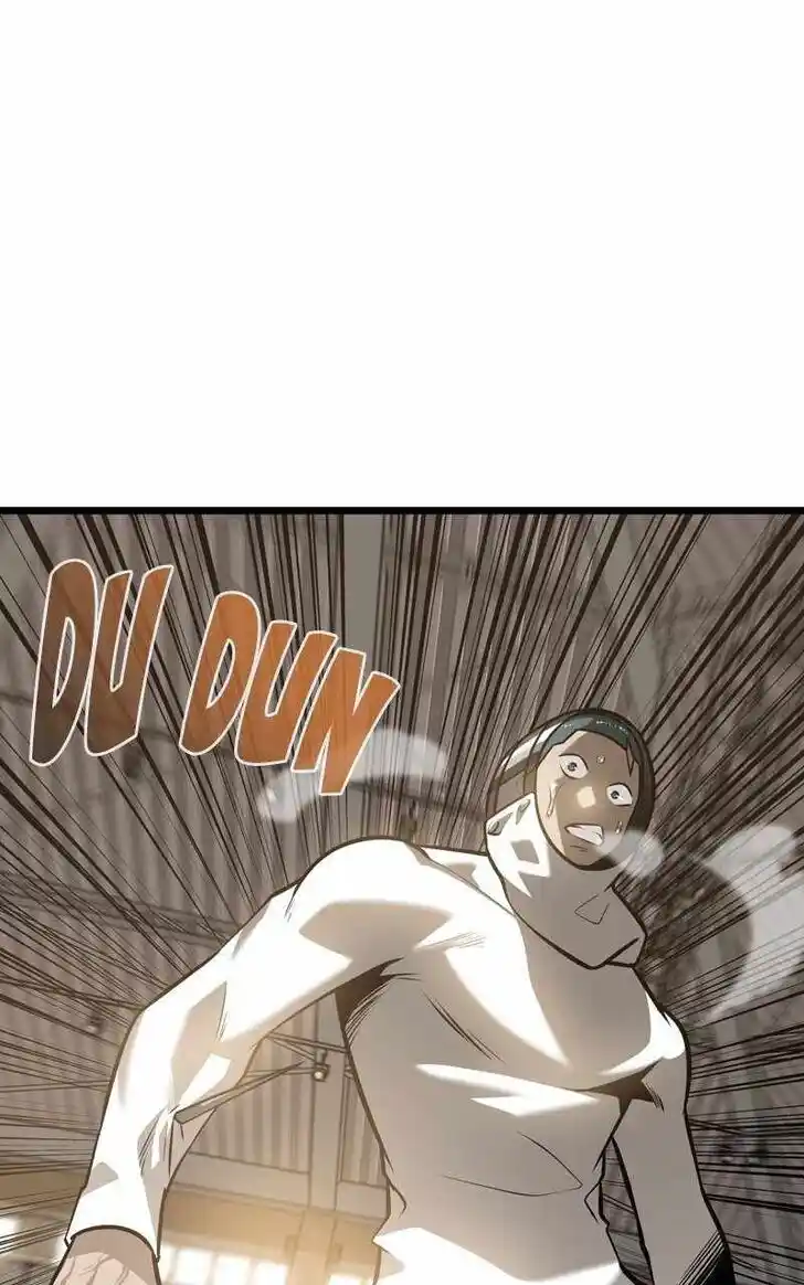 Infinity (2O) Ch.098