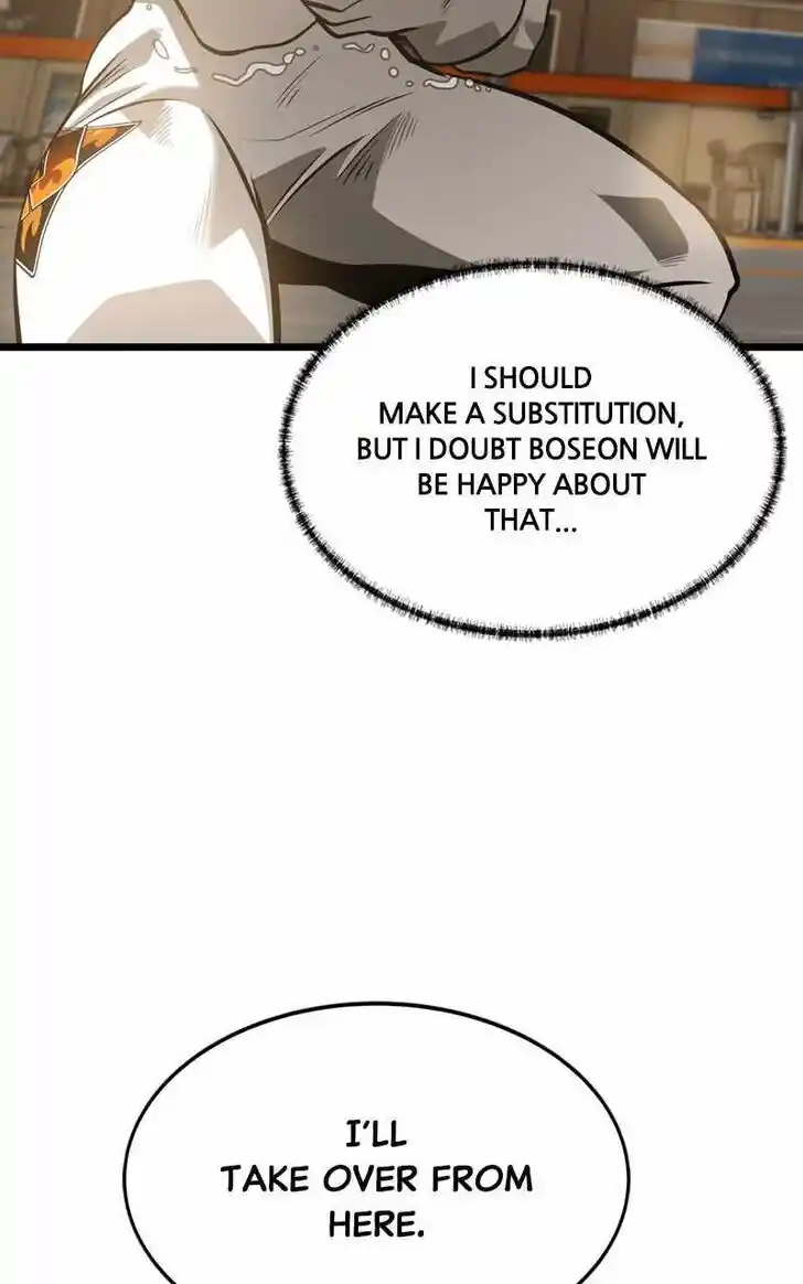 Infinity (2O) Ch.098