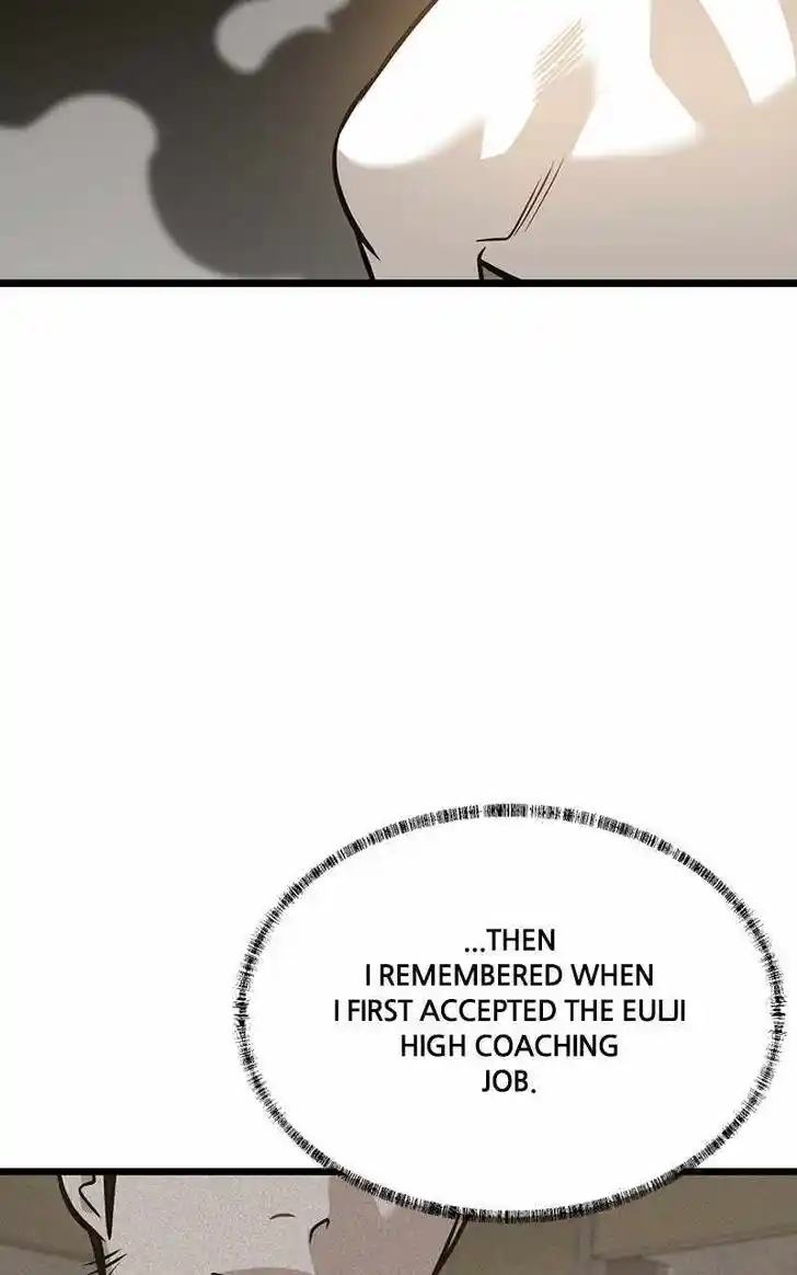 Infinity (2O) Ch.098