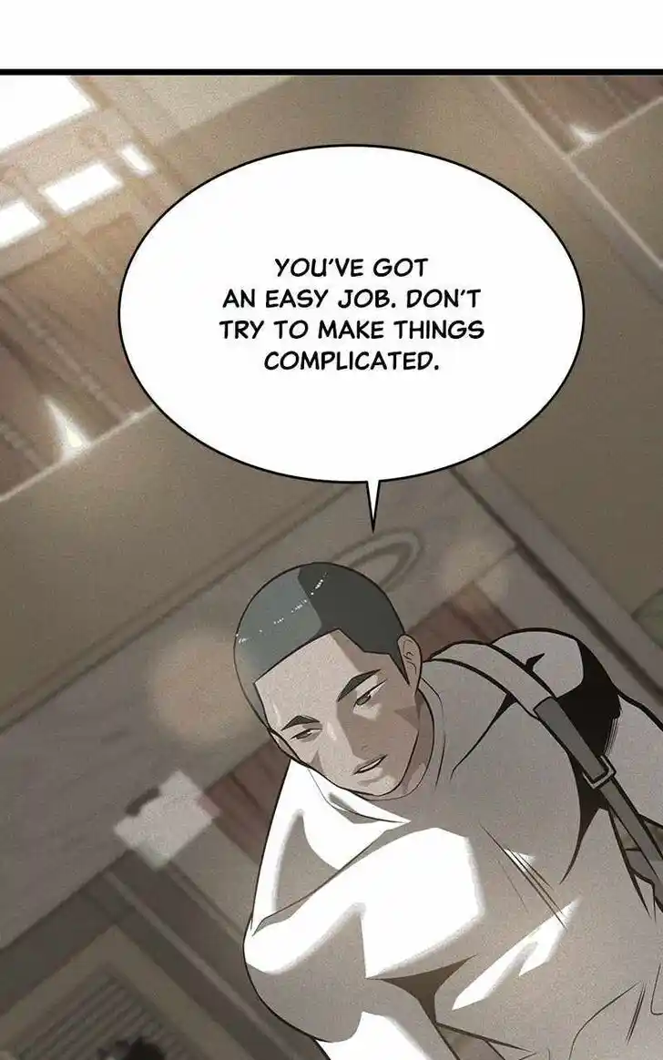 Infinity (2O) Ch.098