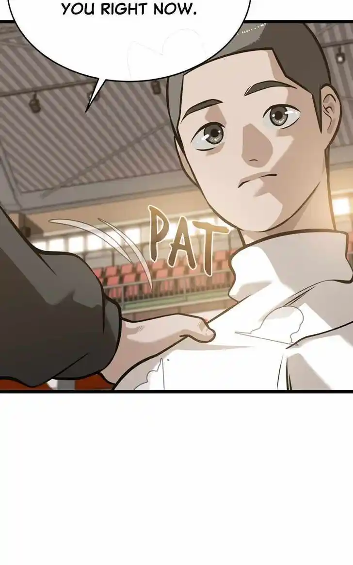 Infinity (2O) Ch.098