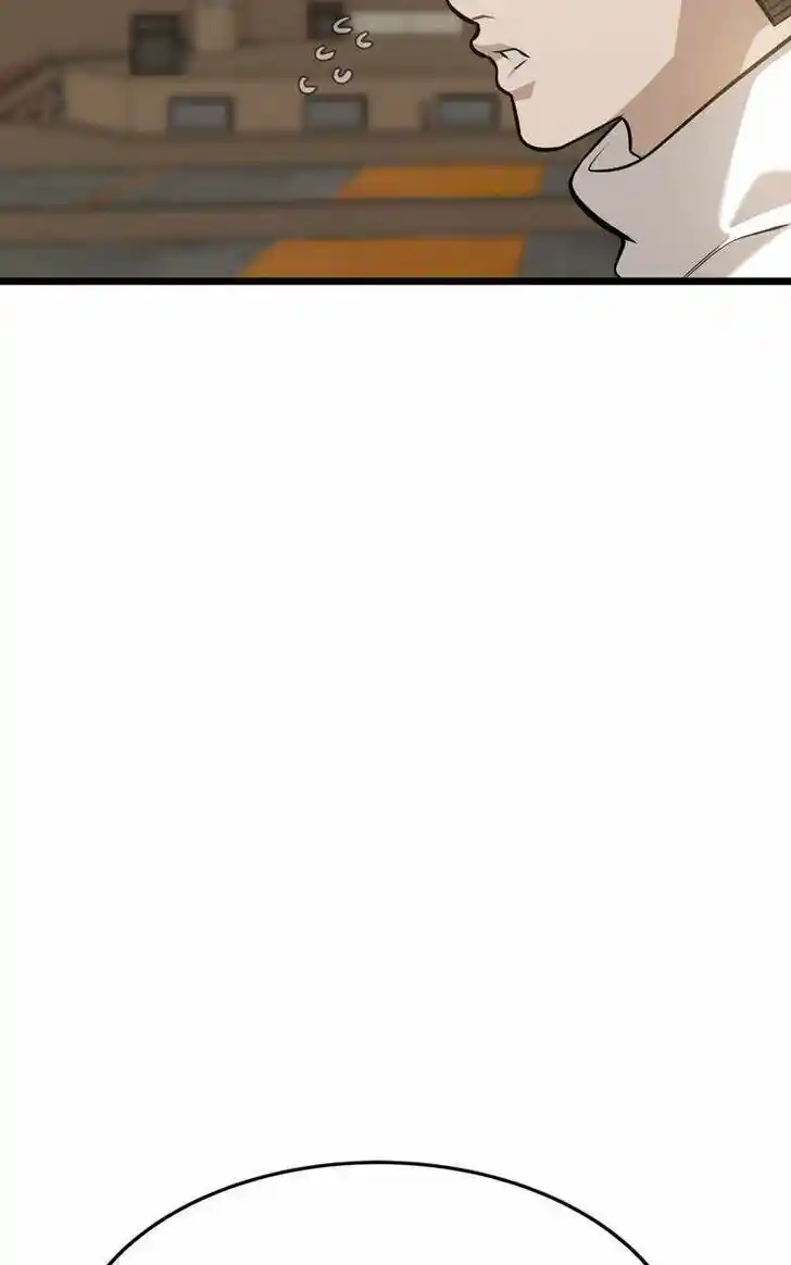 Infinity (2O) Ch.098