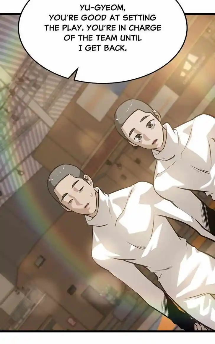 Infinity (2O) Ch.098