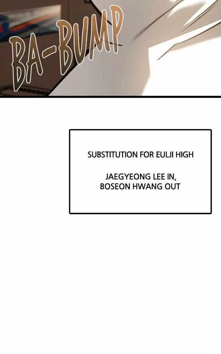 Infinity (2O) Ch.098