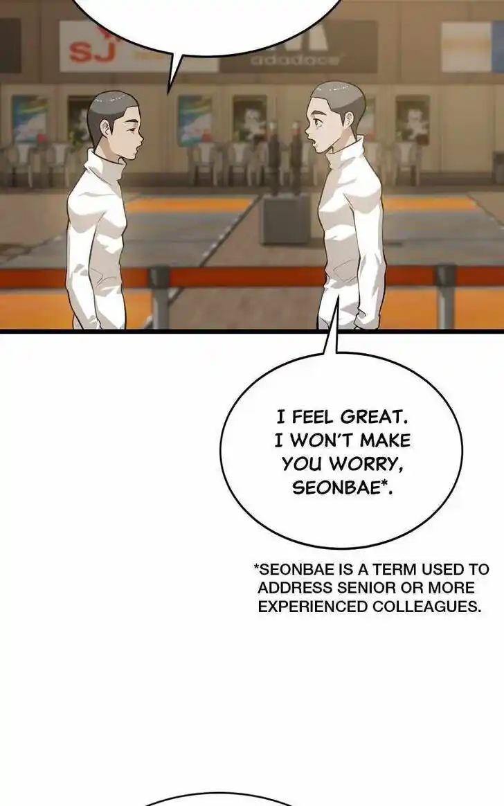 Infinity (2O) Ch.099