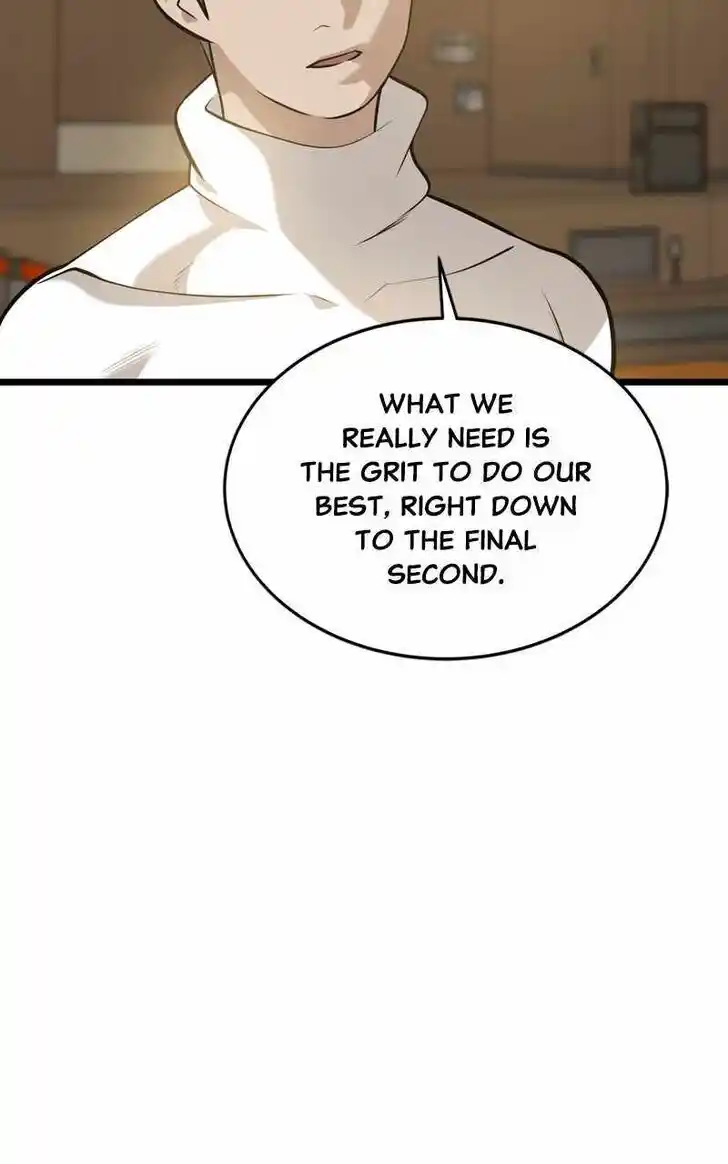 Infinity (2O) Ch.099