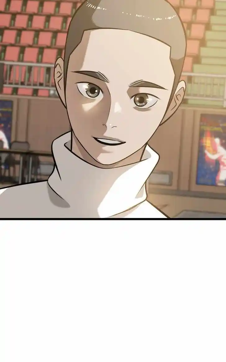 Infinity (2O) Ch.099