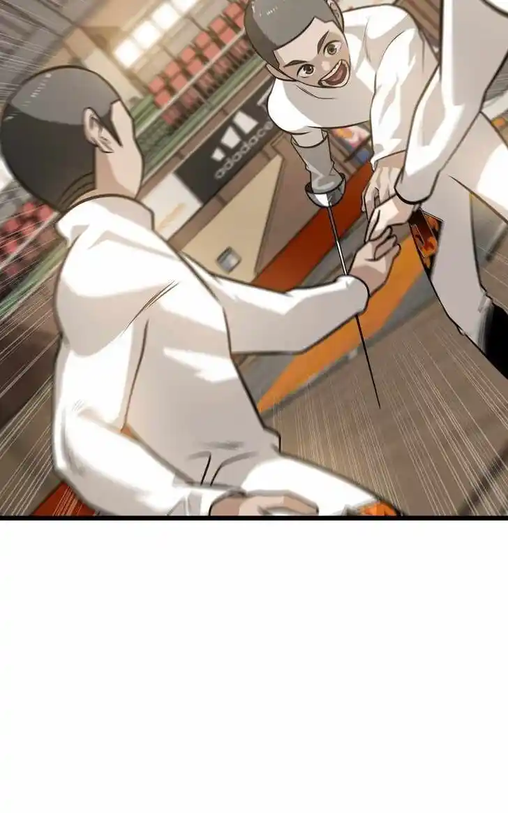 Infinity (2O) Ch.099