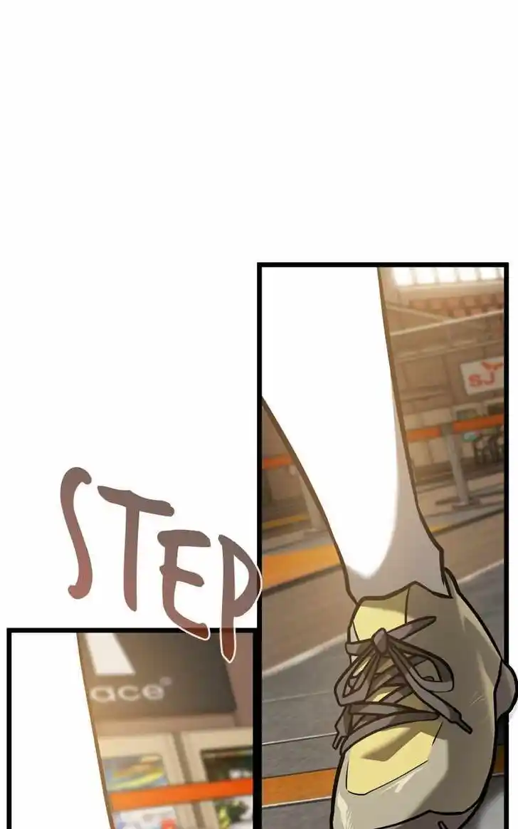 Infinity (2O) Ch.099