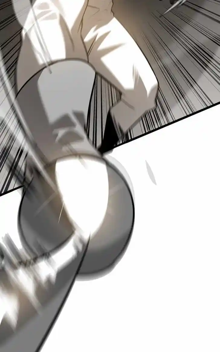 Infinity (2O) Ch.099