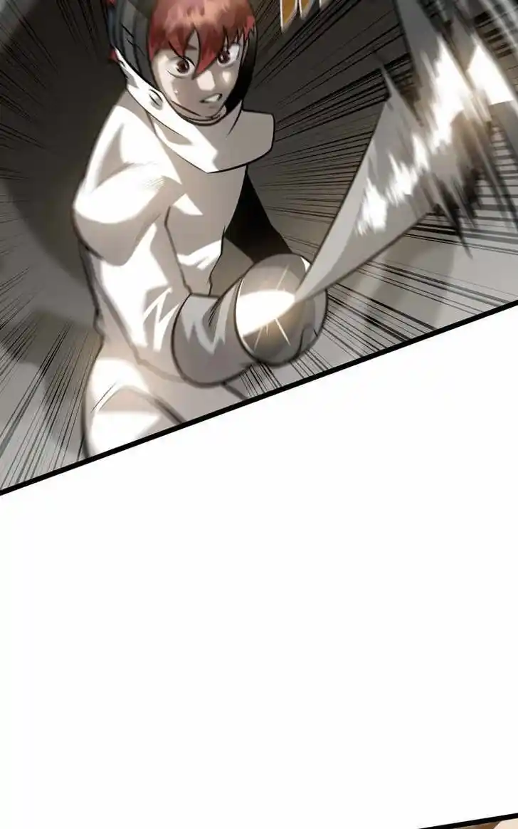 Infinity (2O) Ch.099