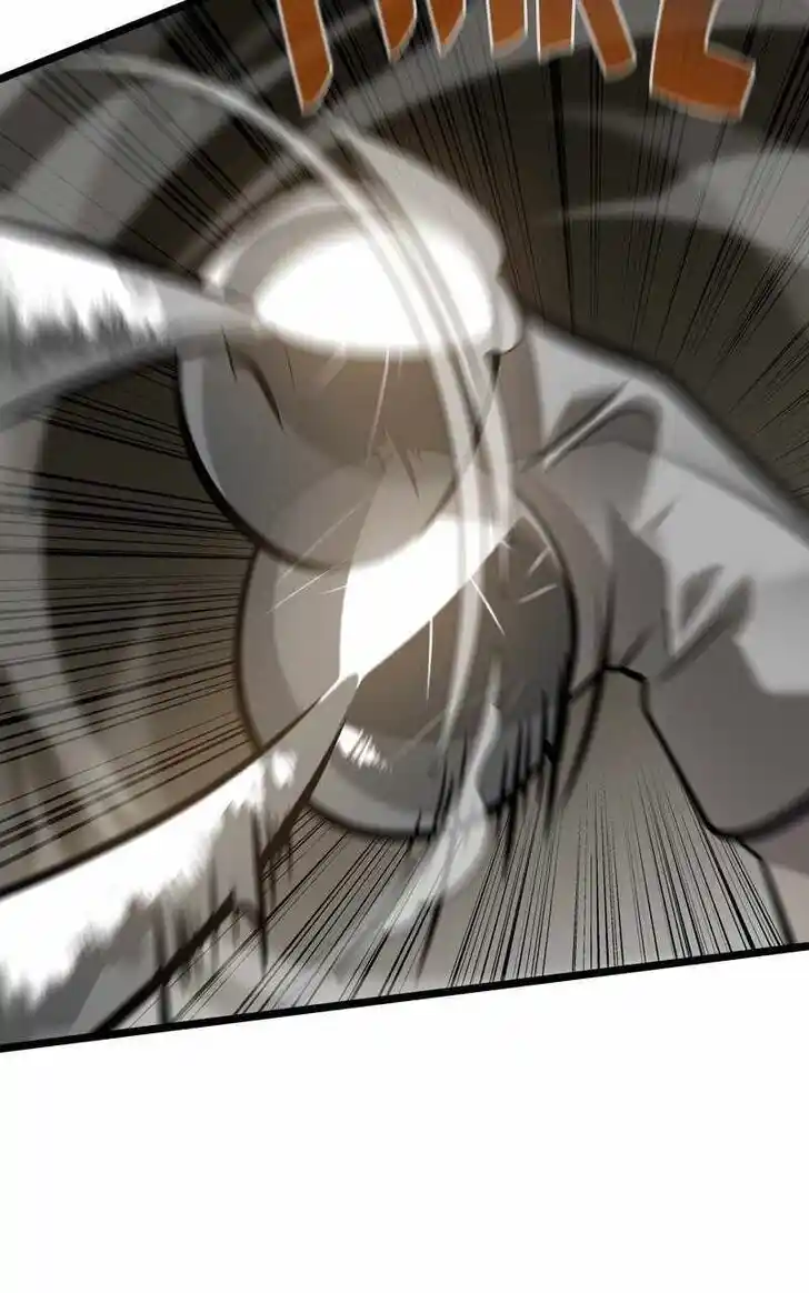 Infinity (2O) Ch.099