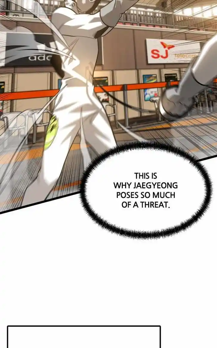 Infinity (2O) Ch.099