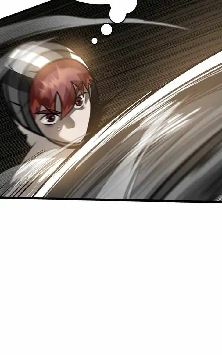 Infinity (2O) Ch.099