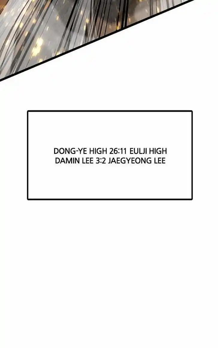 Infinity (2O) Ch.099