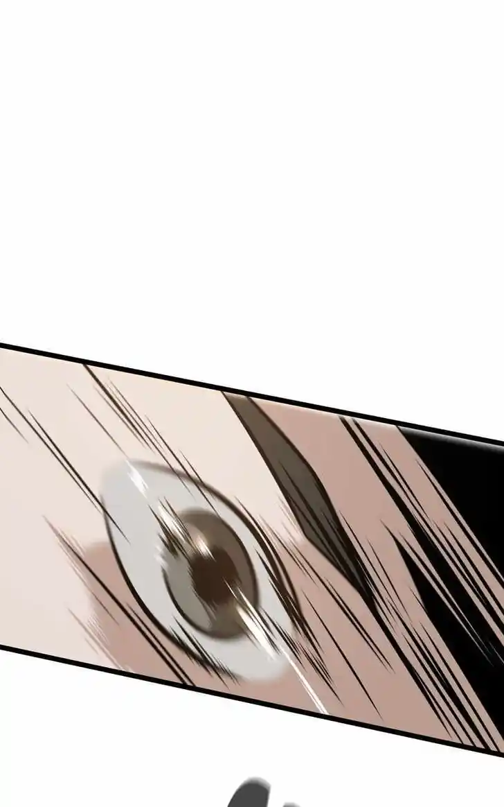 Infinity (2O) Ch.099