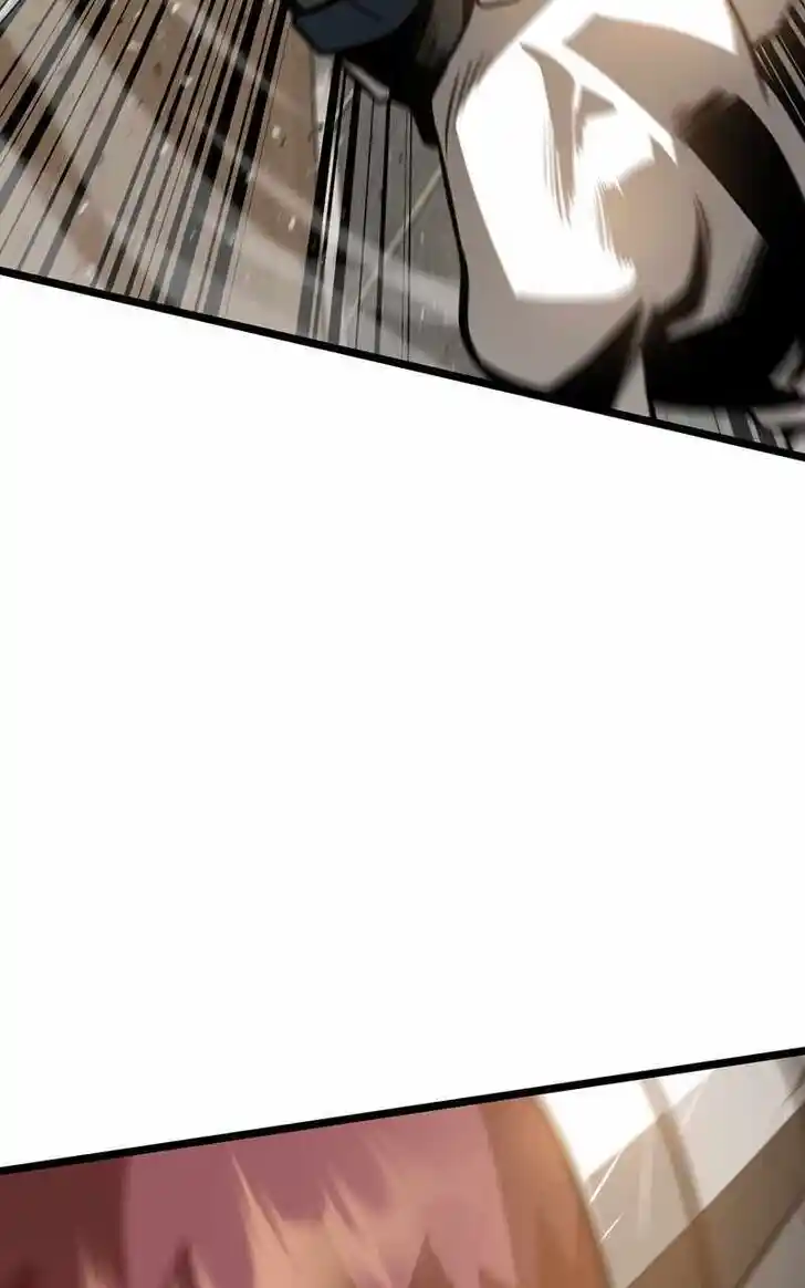 Infinity (2O) Ch.099