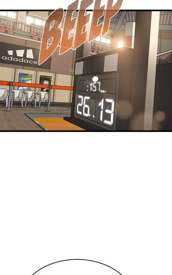 Infinity (2O) Ch.099