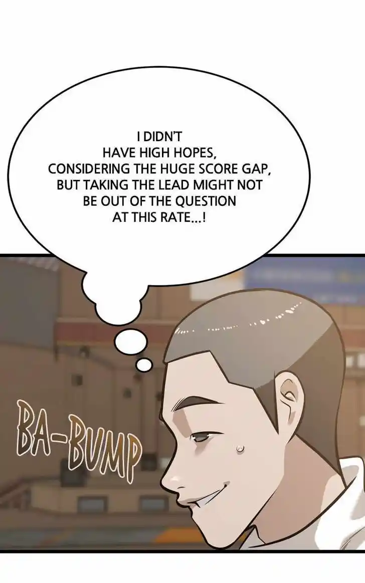 Infinity (2O) Ch.099