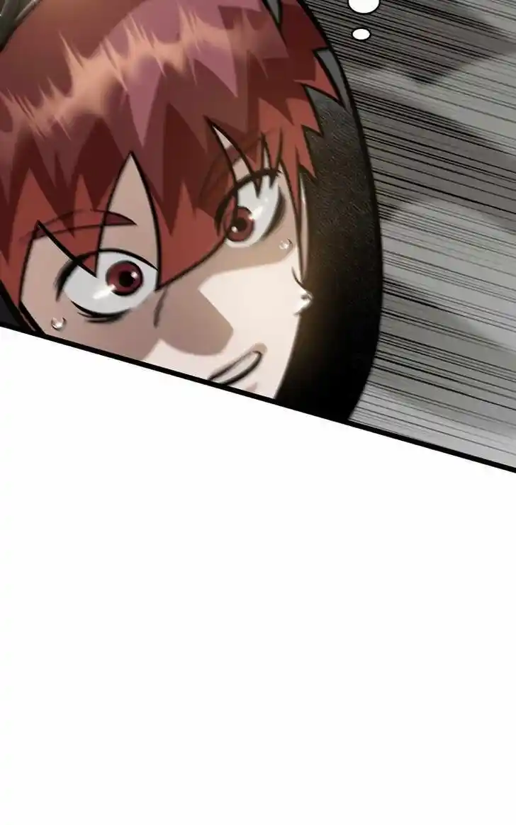 Infinity (2O) Ch.100