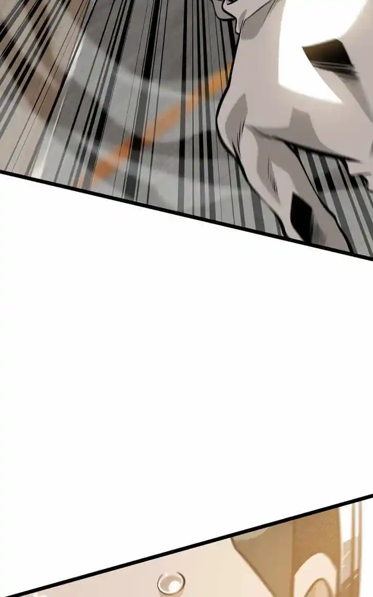 Infinity (2O) Ch.100