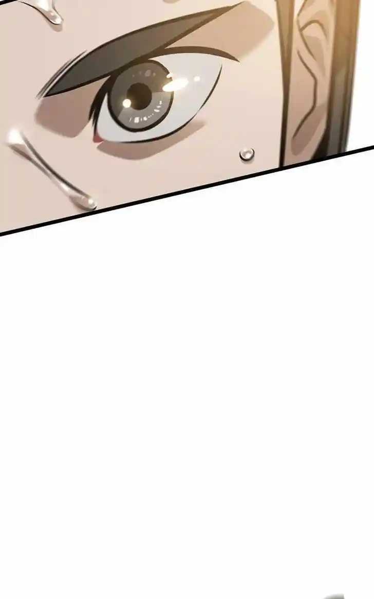 Infinity (2O) Ch.100