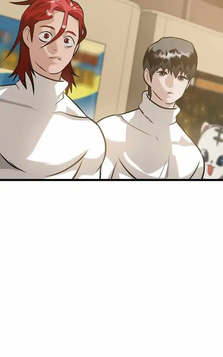 Infinity (2O) Ch.100