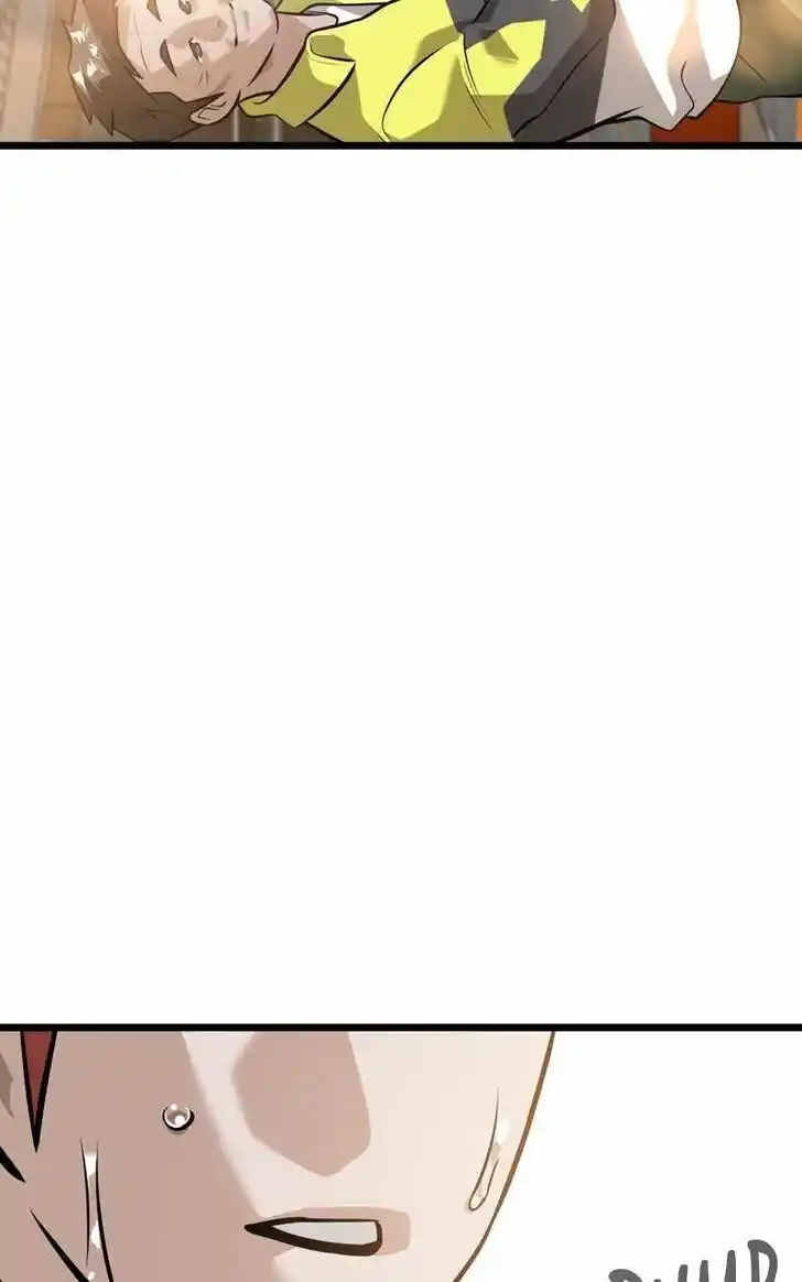 Infinity (2O) Ch.100