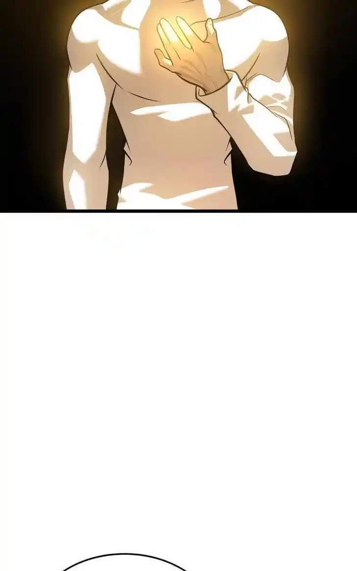 Infinity (2O) Ch.100