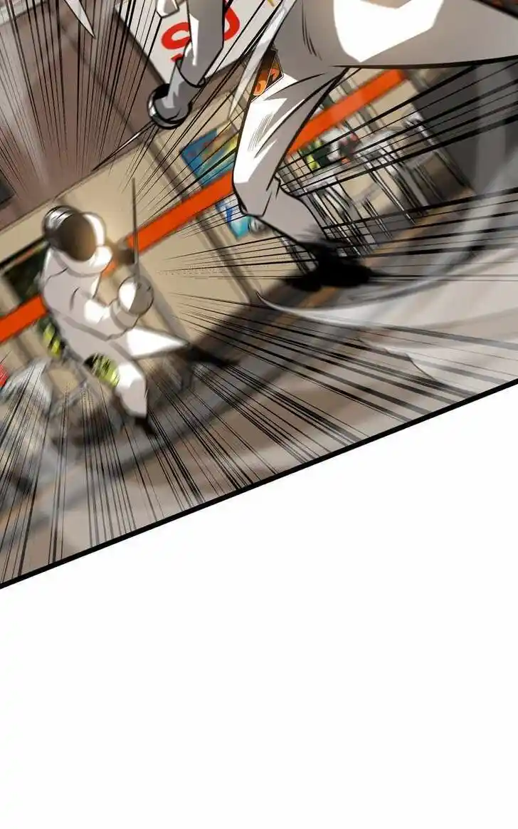 Infinity (2O) Ch.100