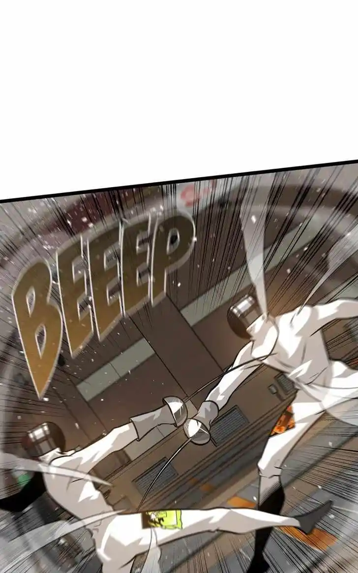 Infinity (2O) Ch.100