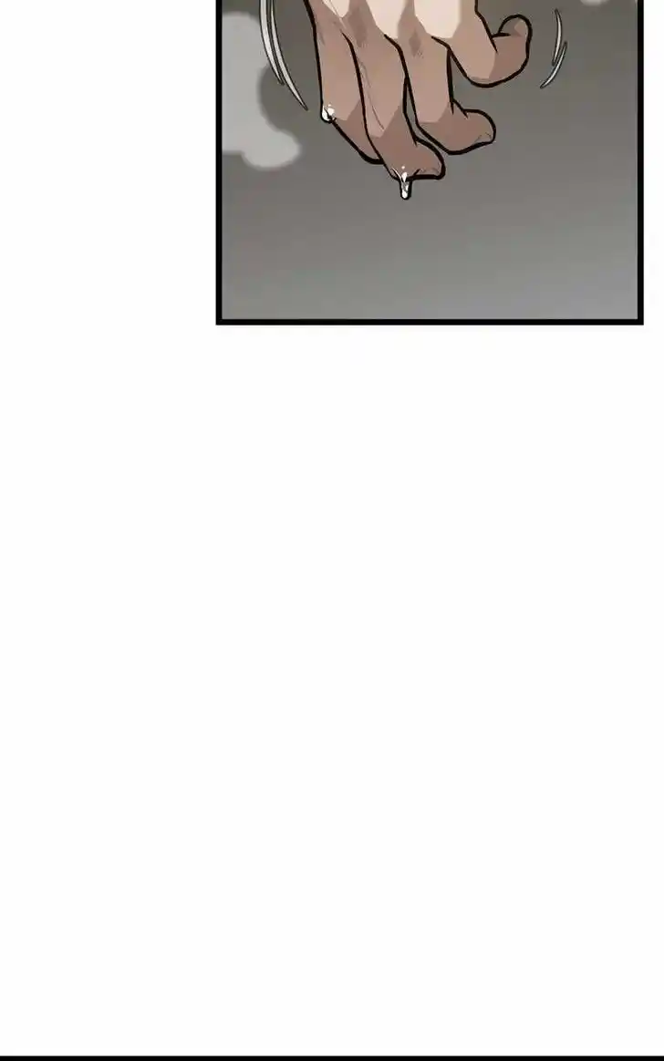 Infinity (2O) Ch.101