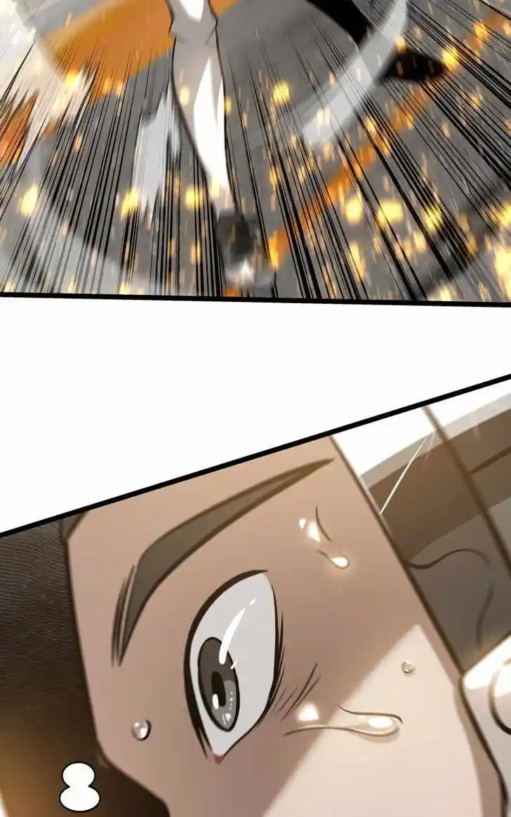 Infinity (2O) Ch.101