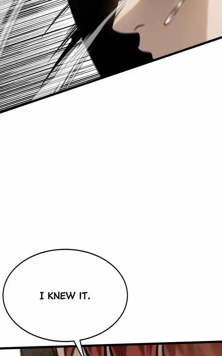 Infinity (2O) Ch.101