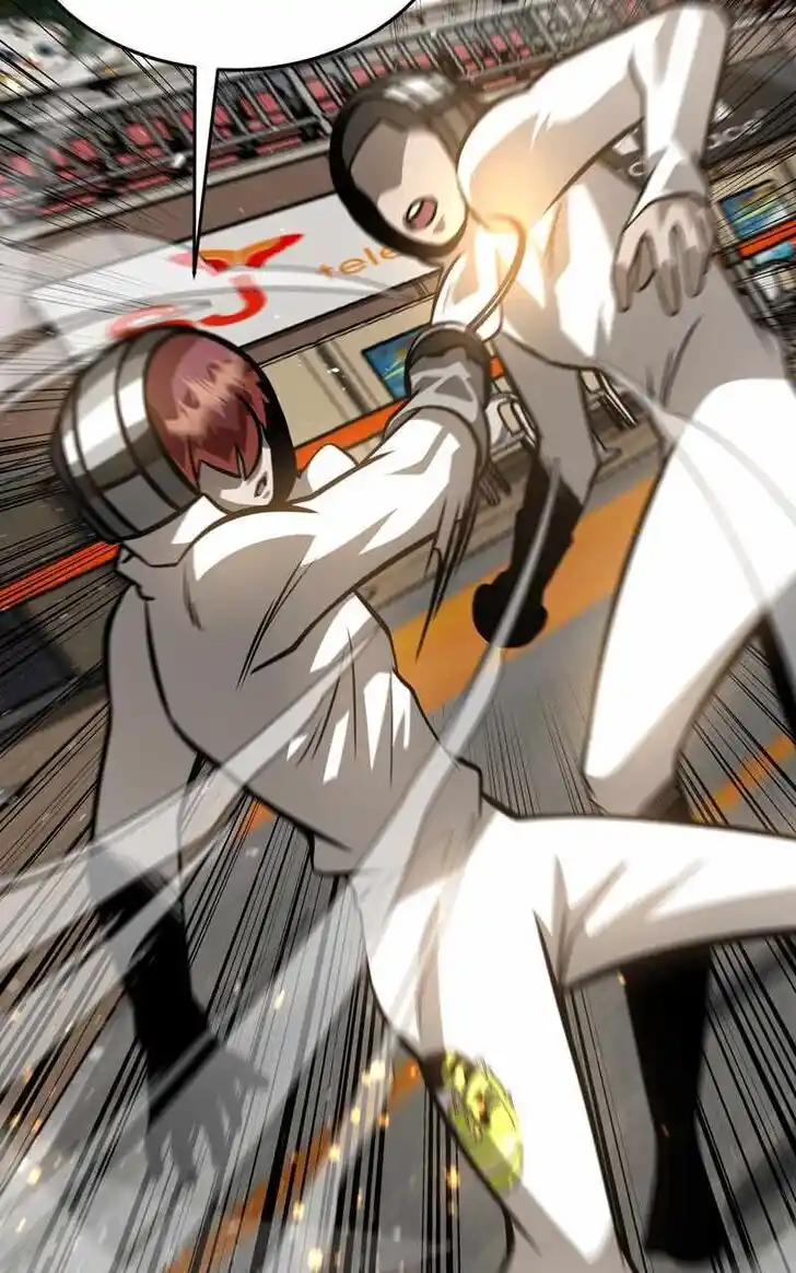 Infinity (2O) Ch.101