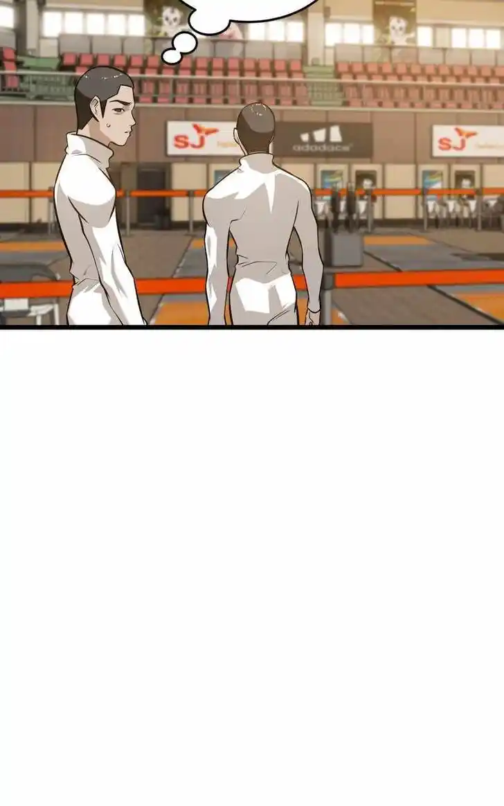 Infinity (2O) Ch.101